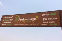Proto Village workshop 2014 (3)